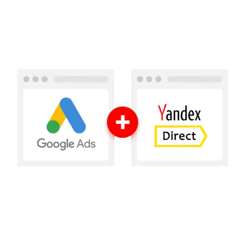 Контекстная реклама 2 в 1 - (Яндекс+Google)
